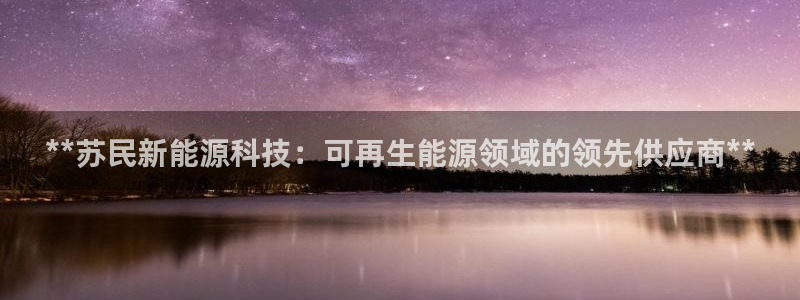 sunbet最新登陆