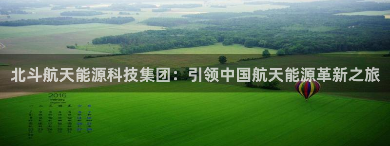 申博官方网址