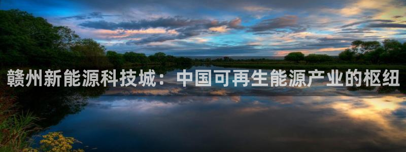 申博手机版app下载