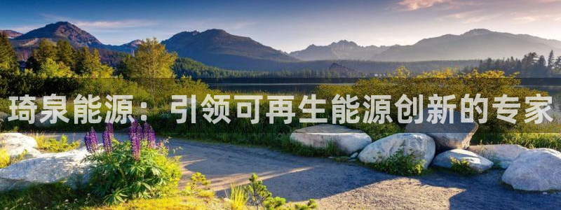 sunbet中国官网