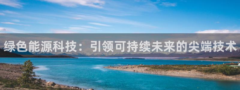 sunbet中国官网