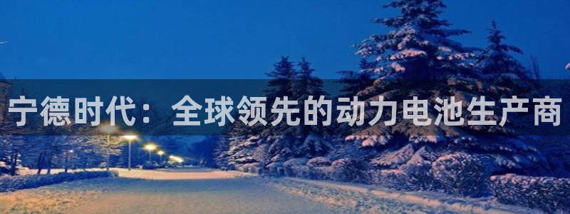 sunbet手机网页版