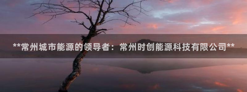 sunbet申搏官网
