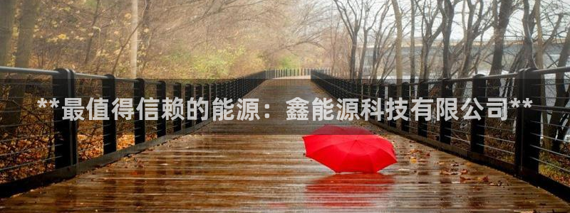 申慱sunbet网站