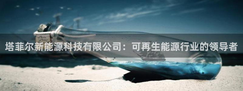 申博手机版官网