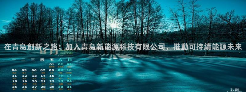 sunbet游戏最新版