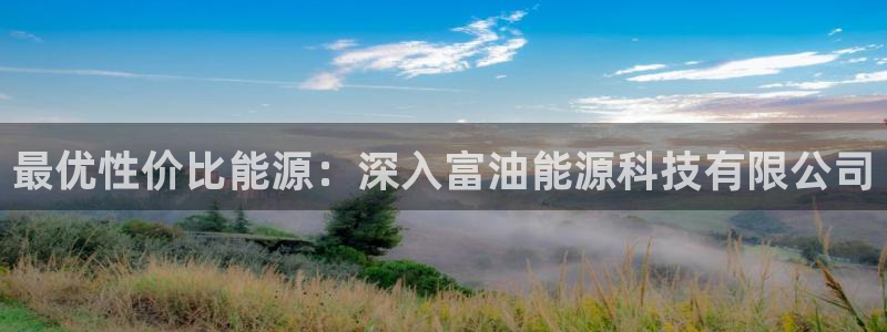 sunbet官网手机版