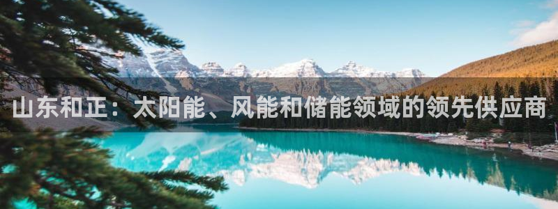 sunbething怎么读