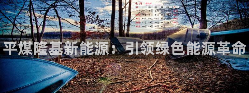 sunbet苹果官网下载