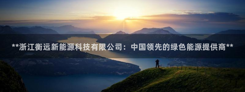 申博官方网站
