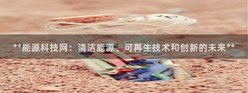 申慱sunbet版app