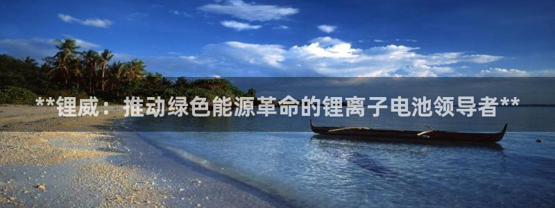 sunbet官网手机版
