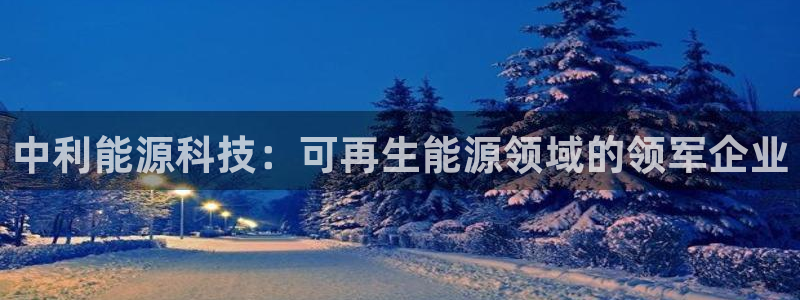 sunbet手机网页版本