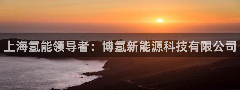 sunbet燃气灶