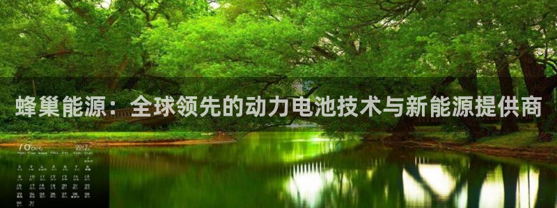 sunbet苹果app