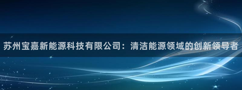 申博官方网址