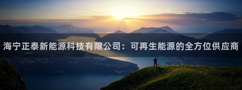 sunbet申搏官方网站