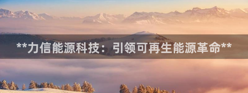 申博官方网站手机版下载