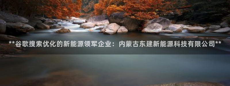 sunbet线上真人手机版
