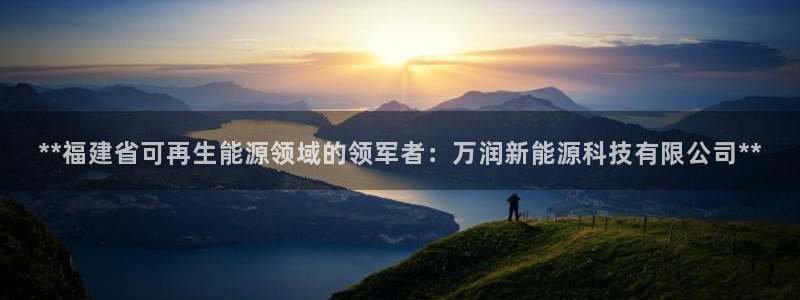 申博手机版官网