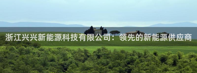sunbet申搏官方网站