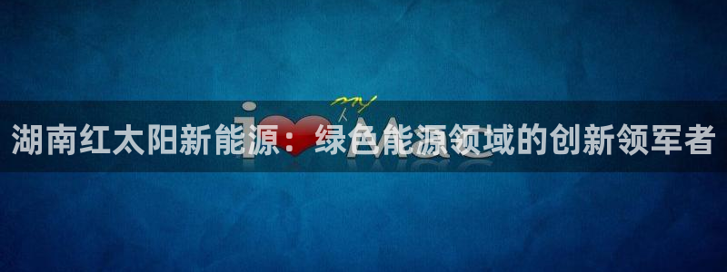 申博官方网址