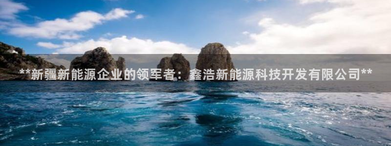 申慱sunbet版app