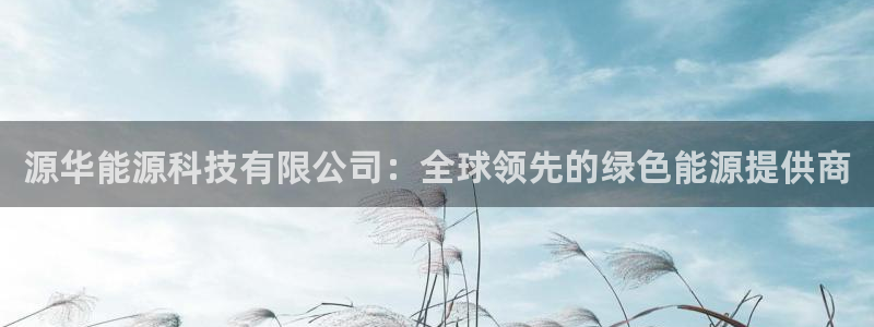 sunbet申搏官网