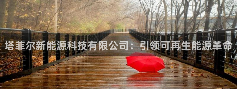 sunbet申搏地址