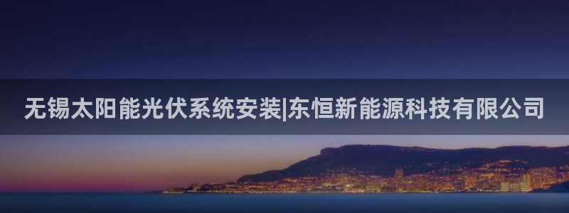 sunbet首页登录入口