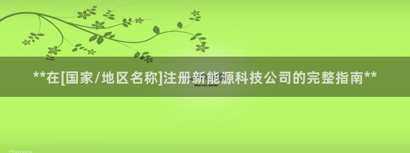 进入sunbet官网手机版登陆