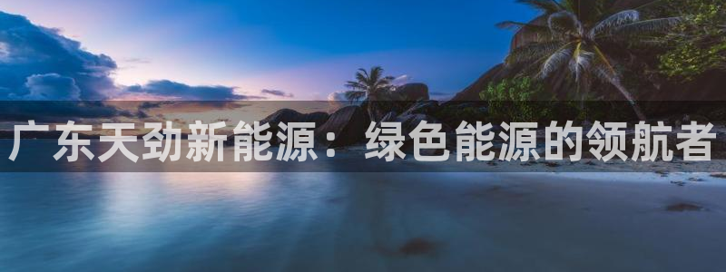 sunbet苹果app