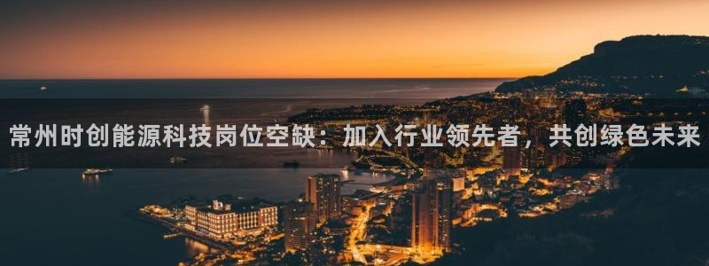sunbet手机端