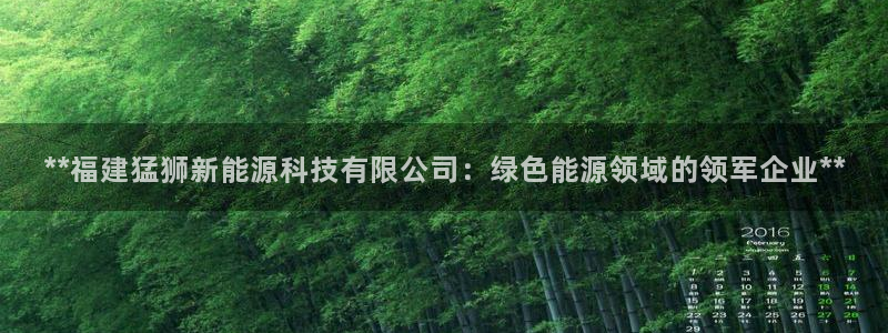 申博官方网站手机版下载