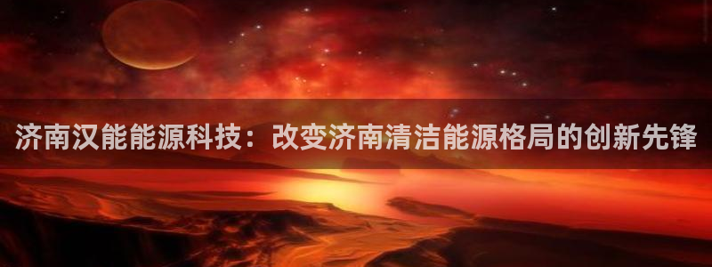 申博官方网站
