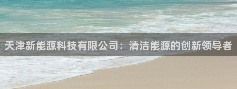 sunbet手机app版