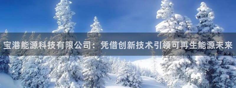 sunbet手机版登录