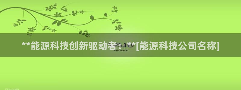 sunbet手机版登录