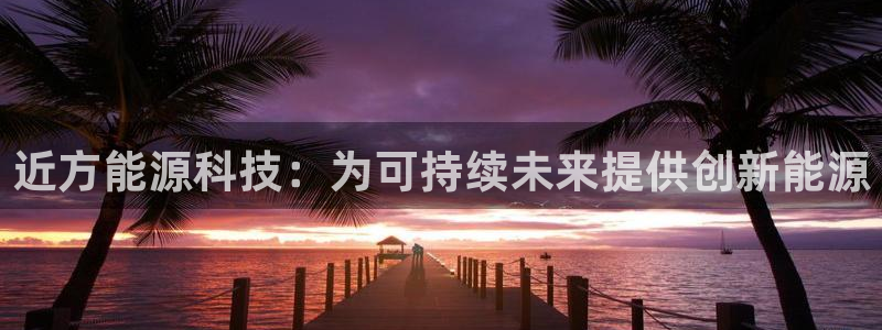 sunbet手机版登录