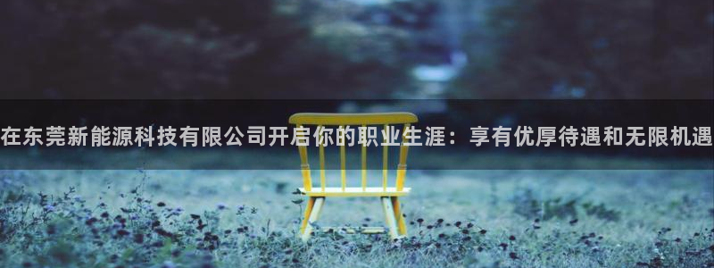 sunbet申搏官方网站