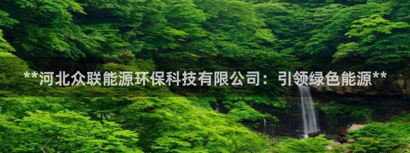 sunbet燃气灶