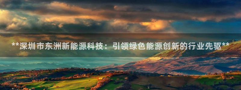 sunbet游戏最新版