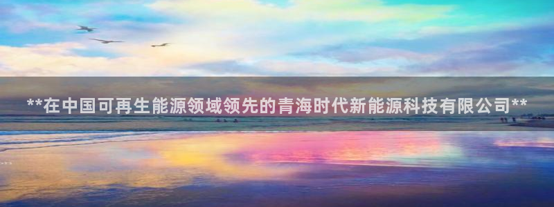 sunbet官网登录首页