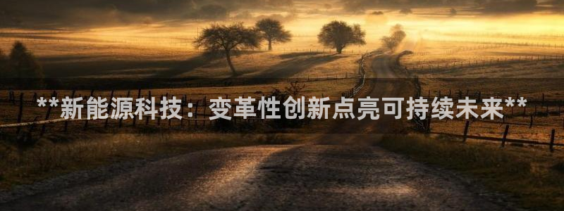 sunbet手机网页版下载