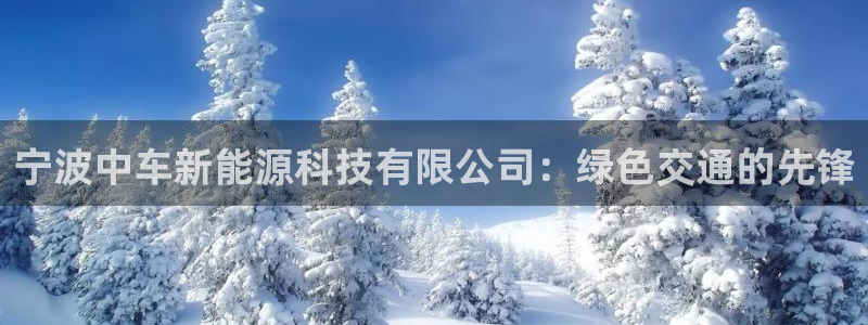 sunbet申搏地址