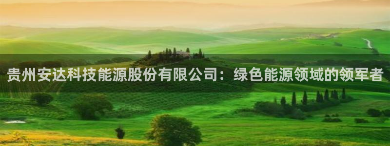 sunbething怎么读