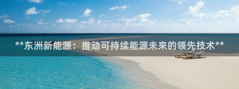申慱sunbet网站
