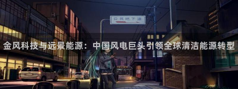 sunbet源码