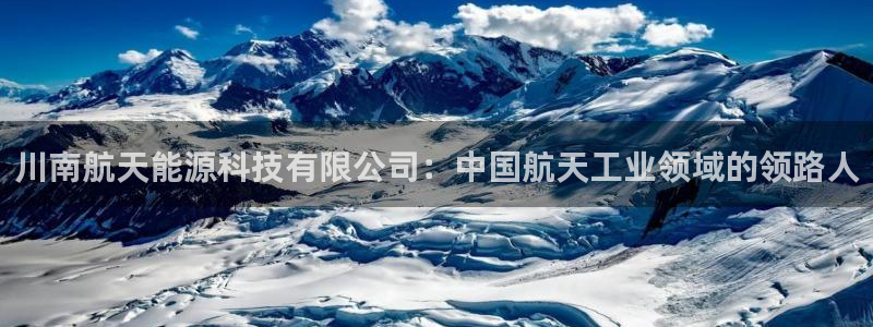 申博手机版app下载