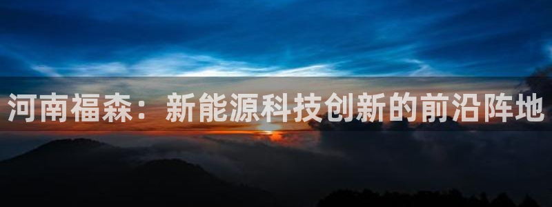 sunbet官网开户登录手机版
